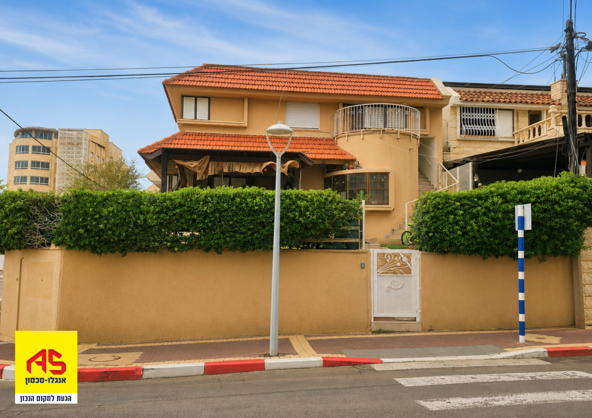 בית 7 חדרים בהעלייה, נהריה