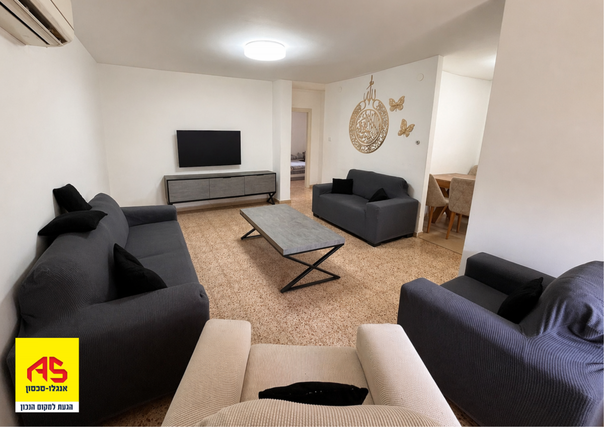 דירה 3 חדרים בלוי אשכול, נהריה