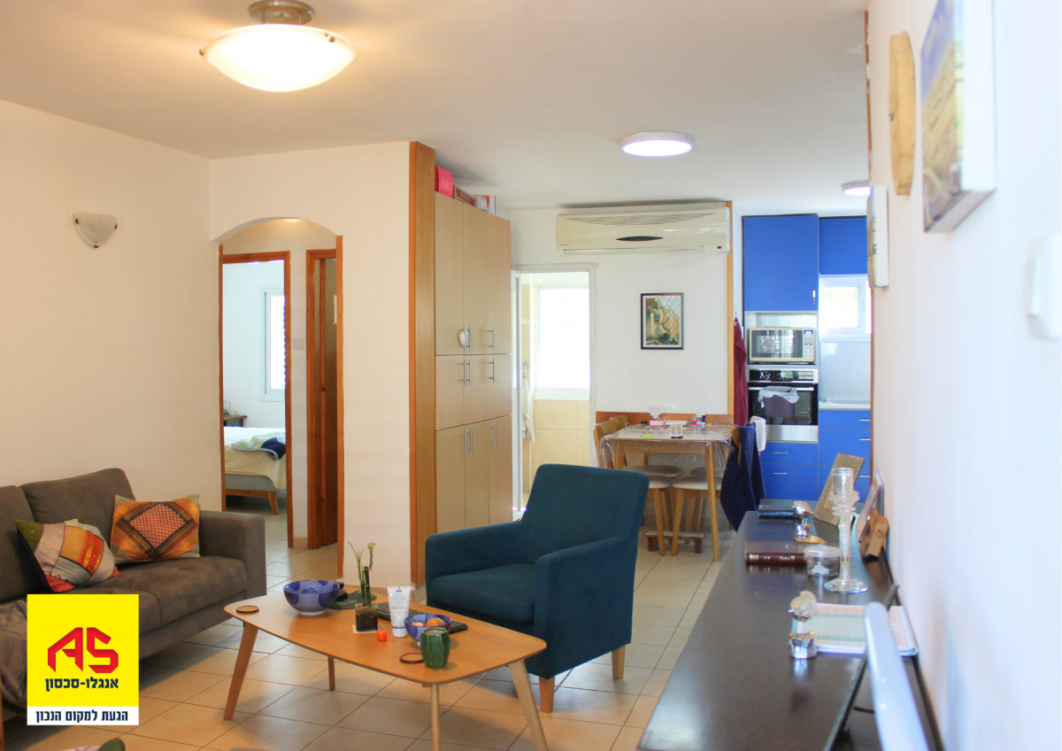 Appartement 3 Pièces à ההגנה,  נהריה