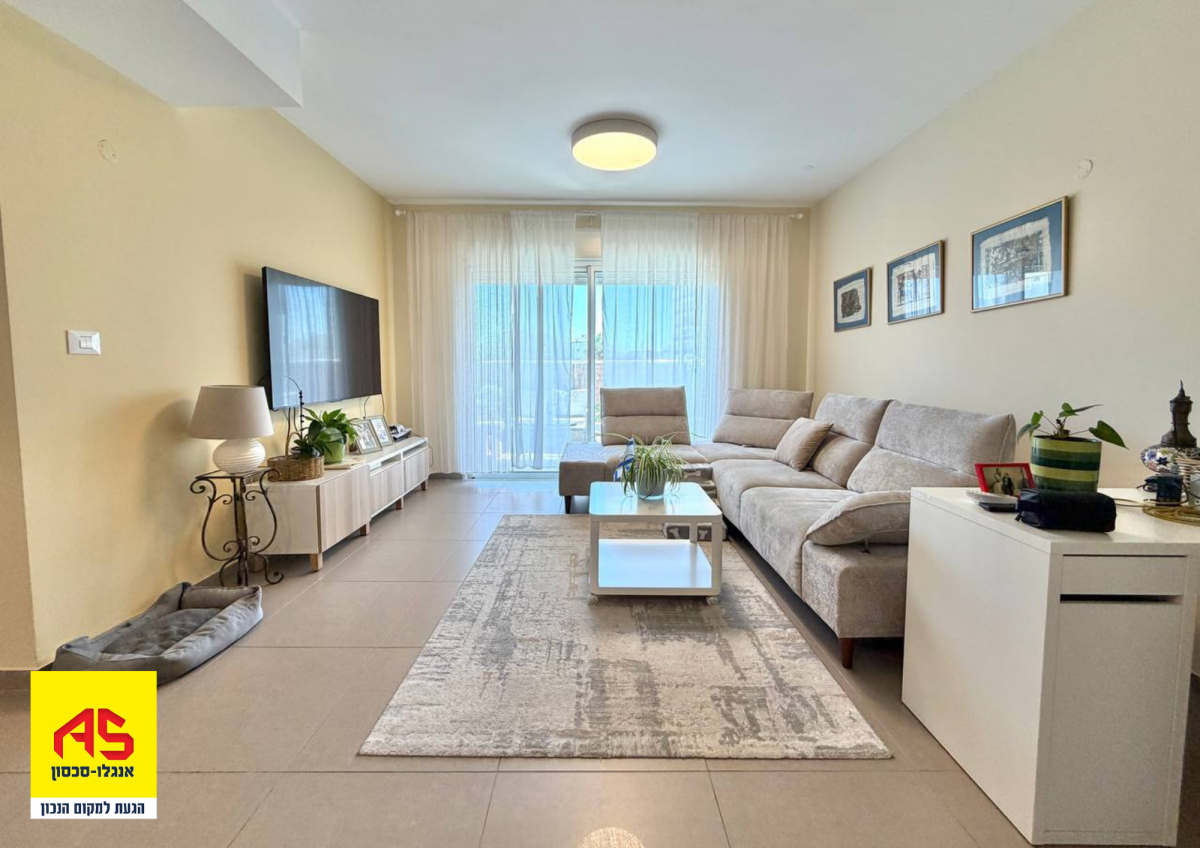 Appartement 3 Pièces à Ha-Zamir Street,  Nahariyya