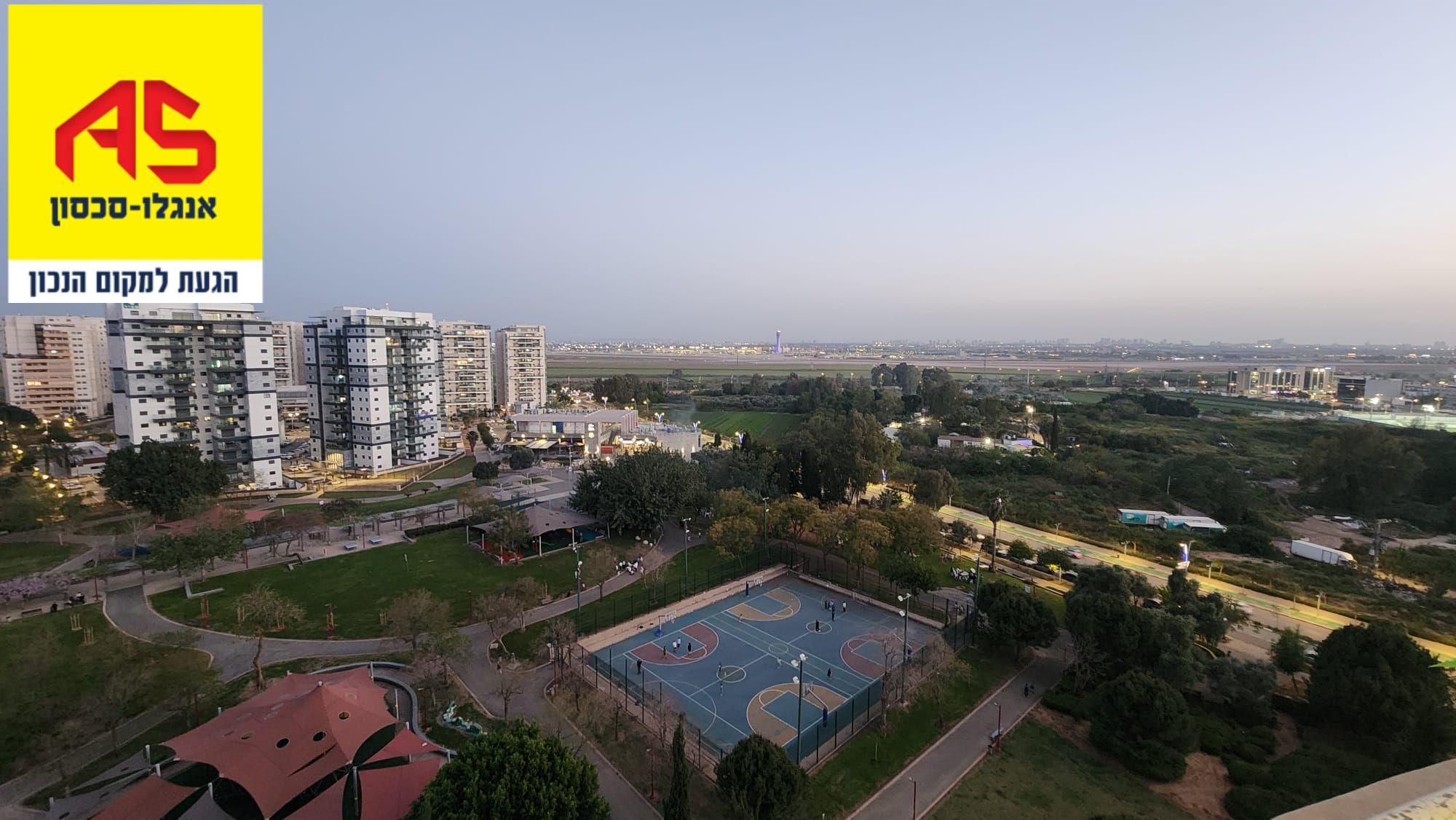 דירה 4 חדרים באור יהודה