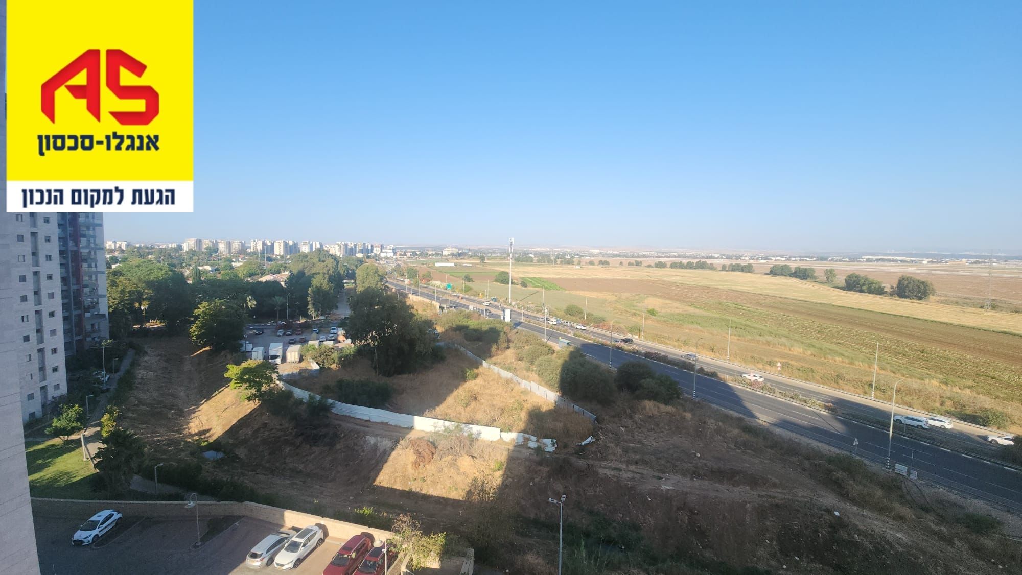 דירה 4 חדרים באור יהודה