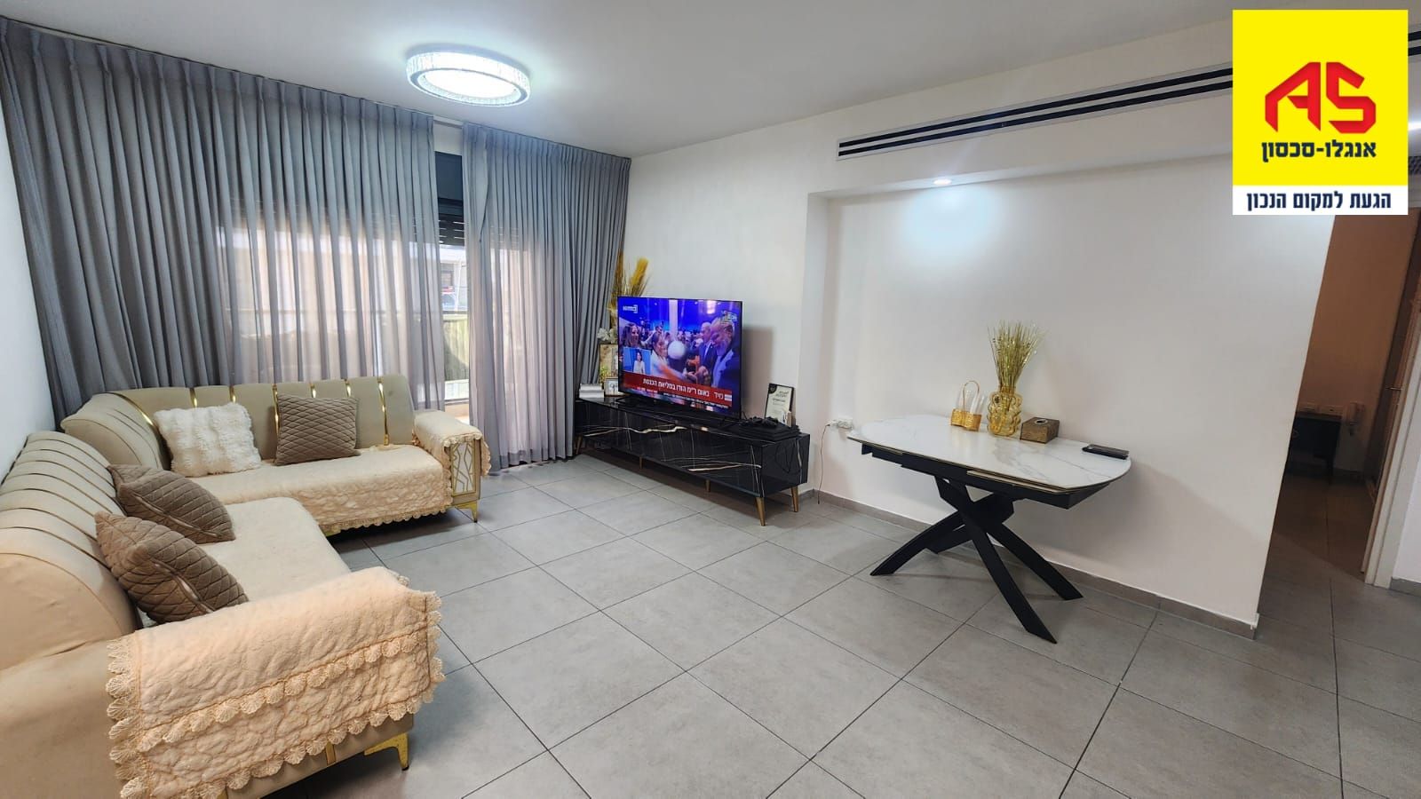 דירה 3 חדרים באור יהודה