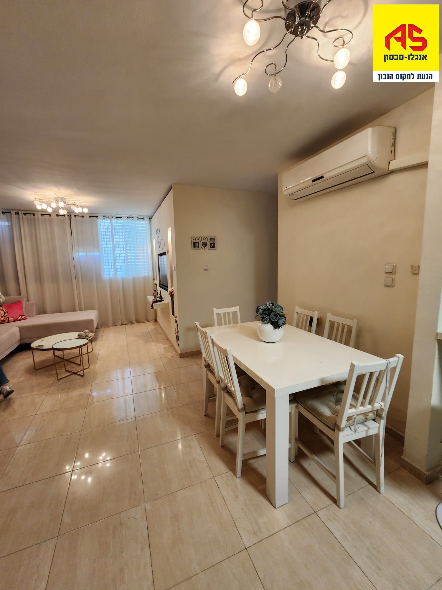 Apartment 3 Rooms in  Ramla