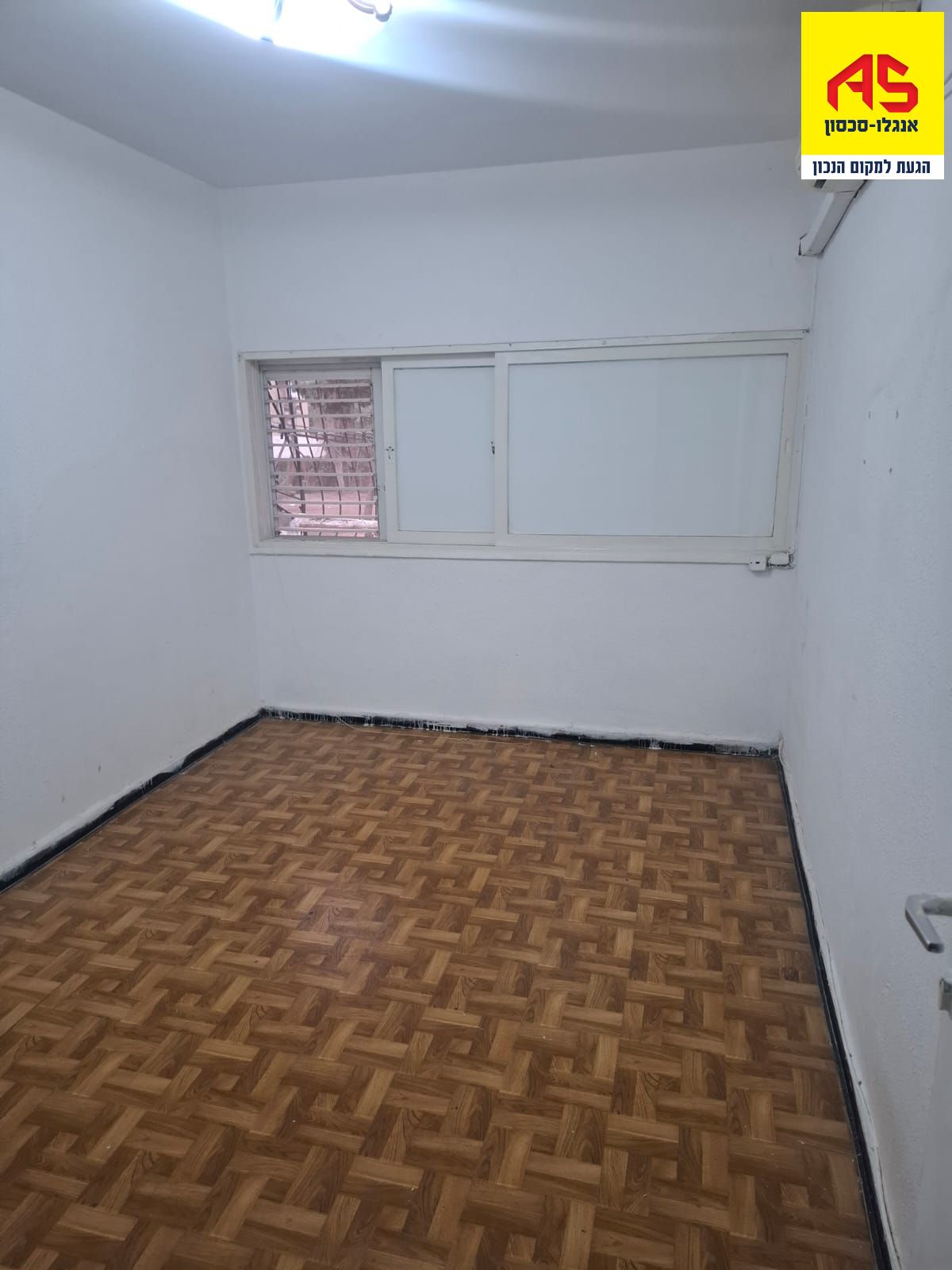 Apartment 2 Rooms in  Ramla