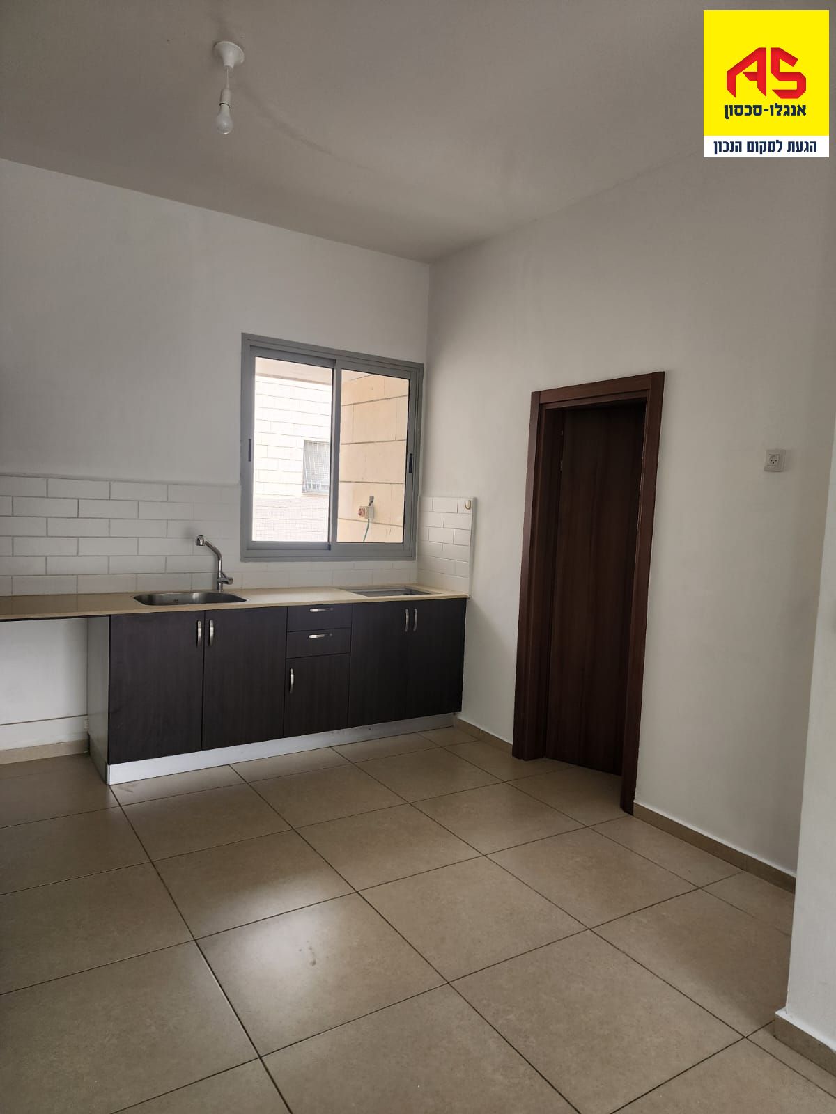 דירה 5 חדרים ברמלה