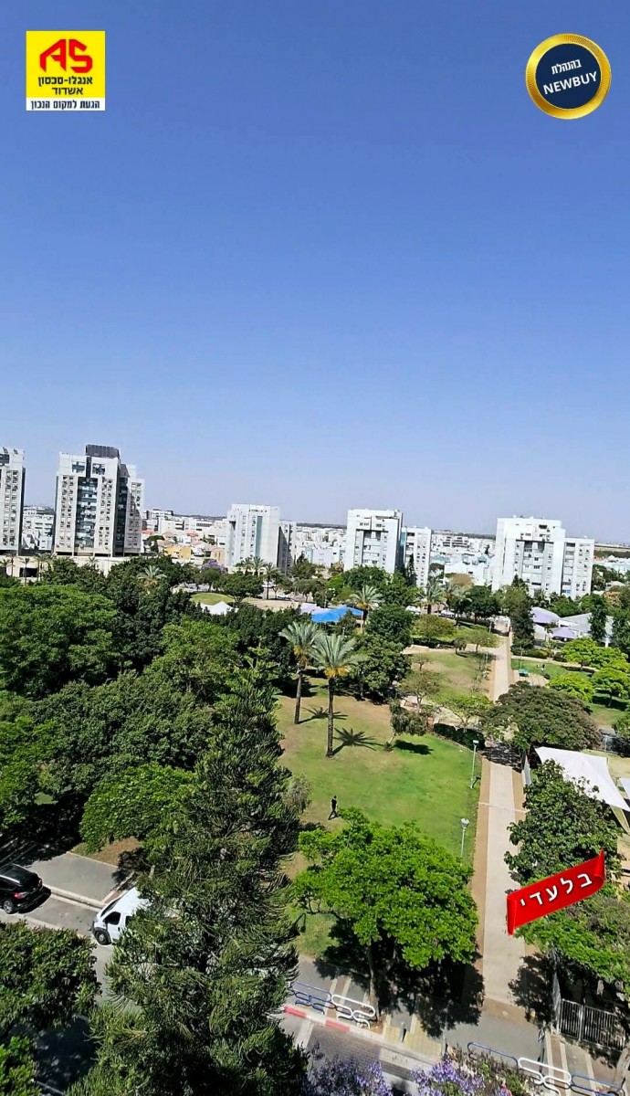 דירה 3 חדרים בראש פינה, רובע ט', אשדוד