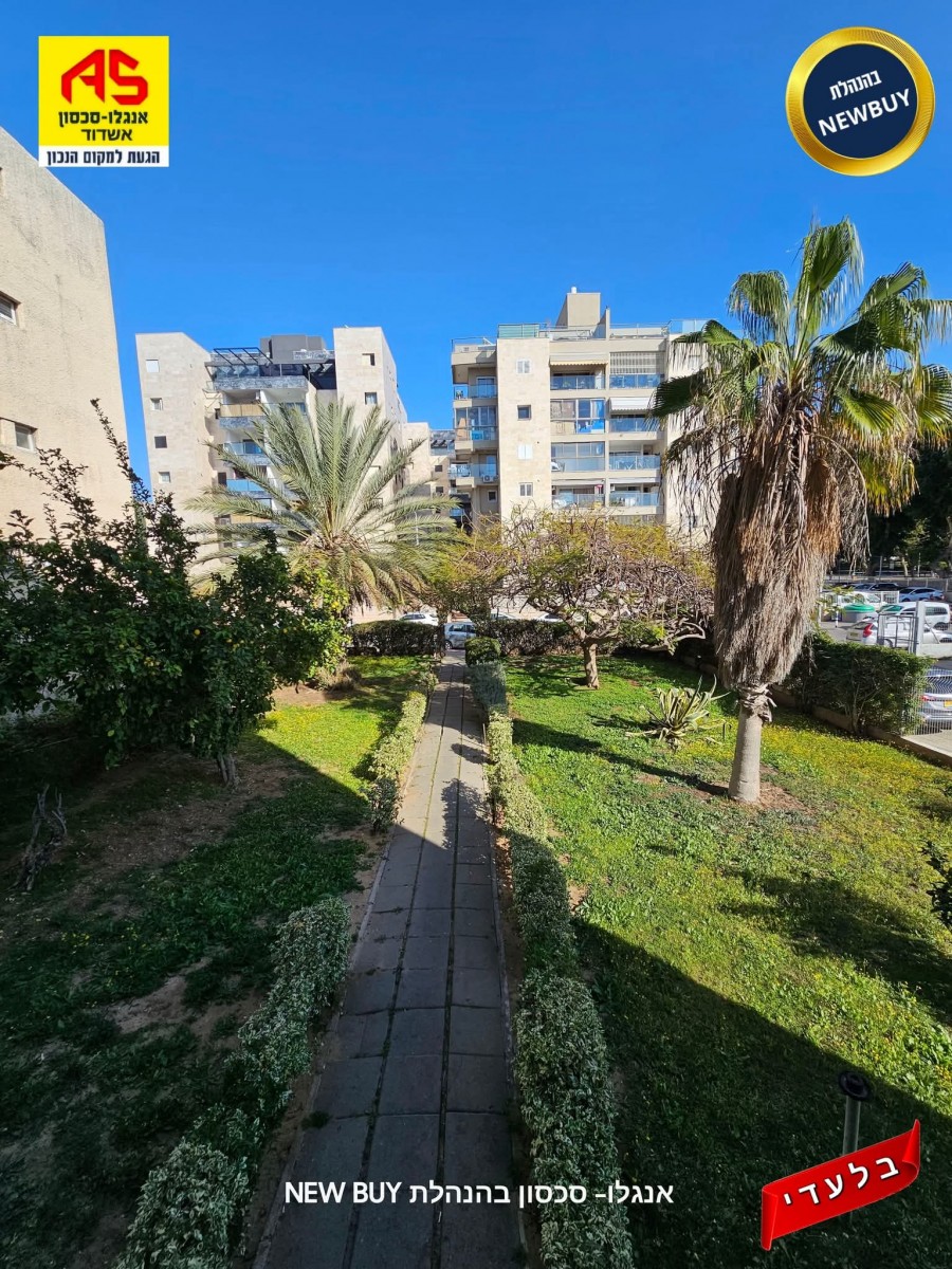 דירה 3 חדרים בהמעפילים, רובע ב', אשדוד