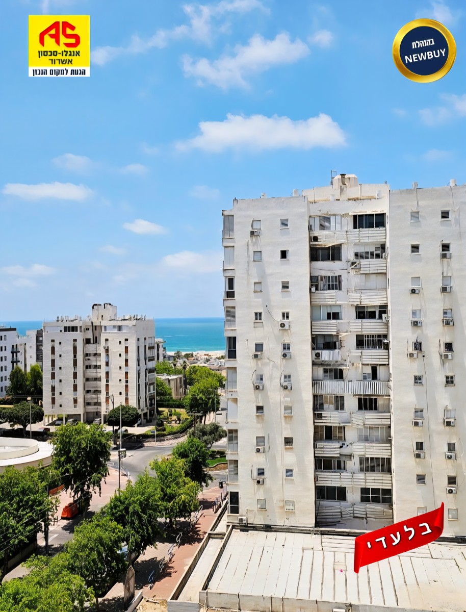דירה 4 חדרים באריה בן אליעזר, רובע ד', אשדוד