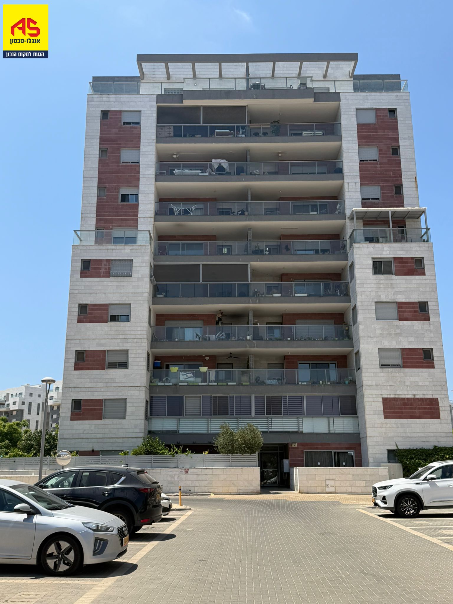 דירה 4 חדרים באהבת אדם, שרונה, כפר יונה