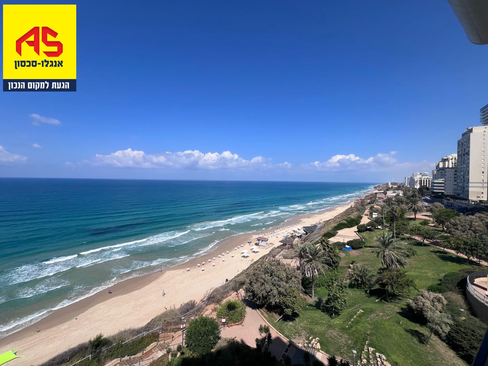 למכירה דירה 3 חדרים בניצה, נתניה