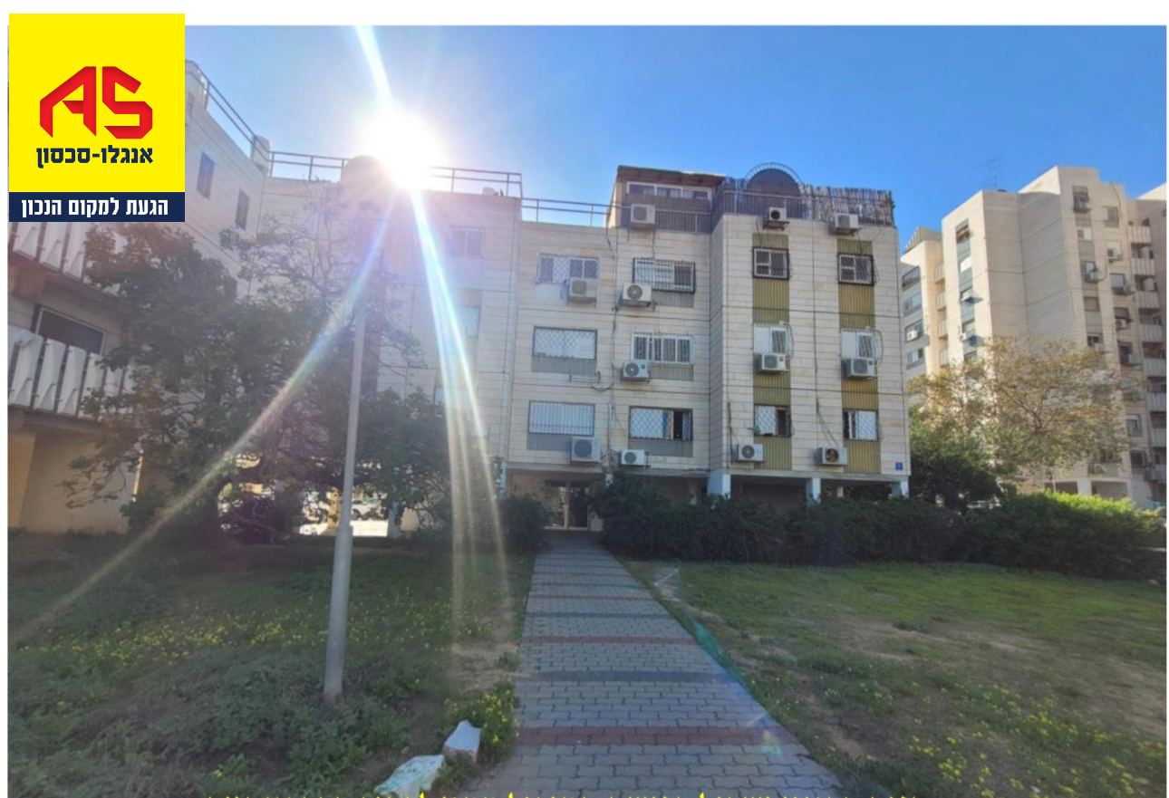   For Sale Apartment 3 Rooms in Ha-Rav Refa'el Anakuwa Street, Ramat Poleg,  Netanya