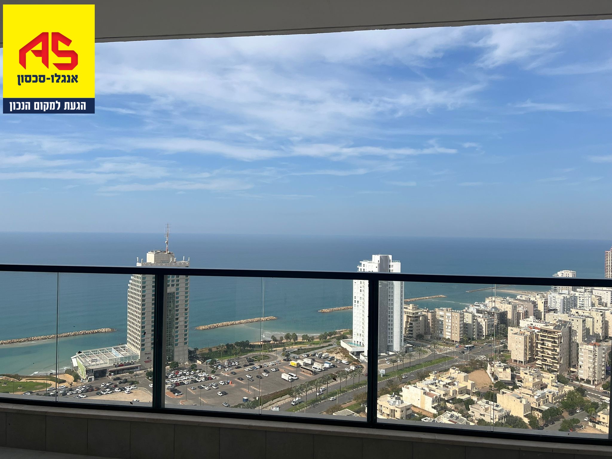 דירה 5 חדרים באמנון ליפקין שחק, פארק הים, נתניה
