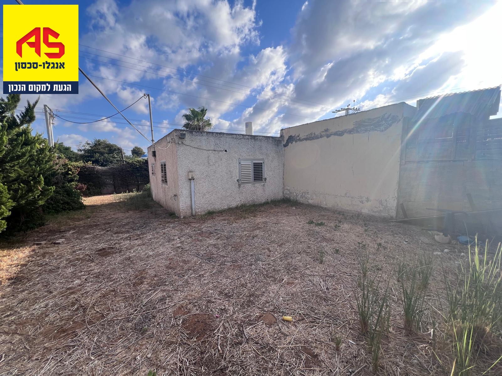   For Sale Home 2 Rooms in Sharet Street,  Kfar Yona