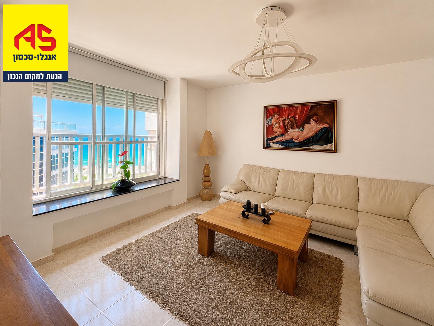  For Sale Apartment 4 Rooms in Tayelet Nitsa, North,  Netanya