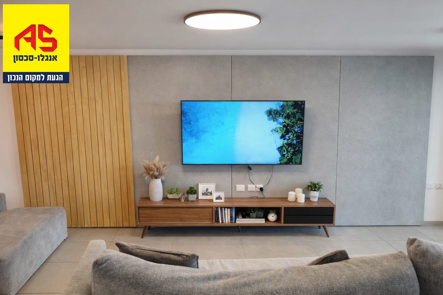 Appartement 5 Pièces à Shoshana Damari Street, Kfar Yona,  Kfar Yona