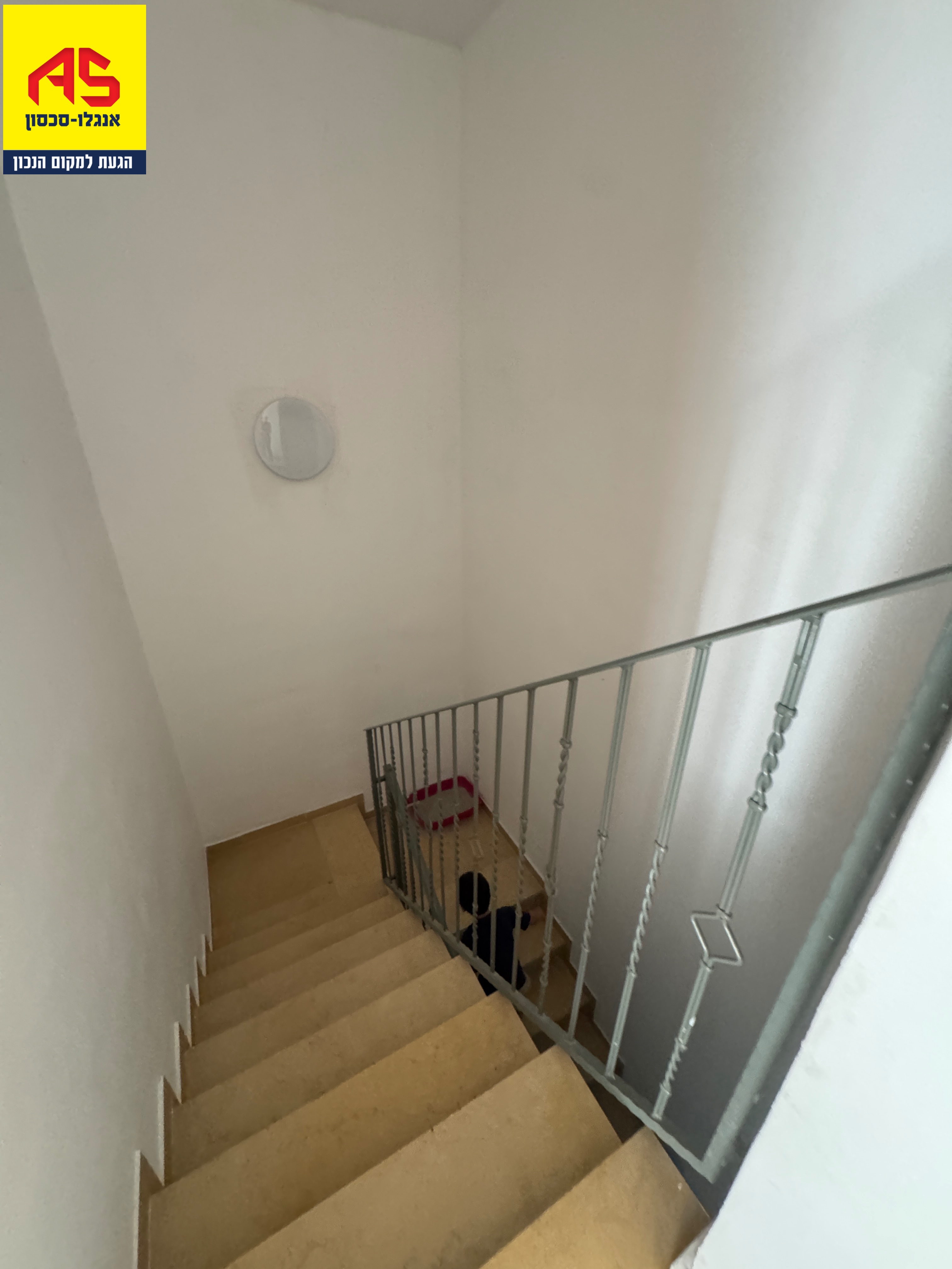 Apartment 5 Rooms in שדרות בגין,  כפר יונה