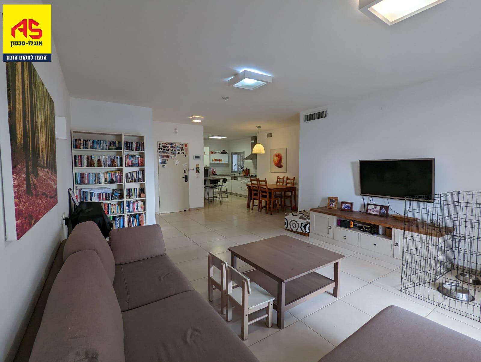 דירה 4 חדרים בדרך הפארק, ק.השרון, נתניה
