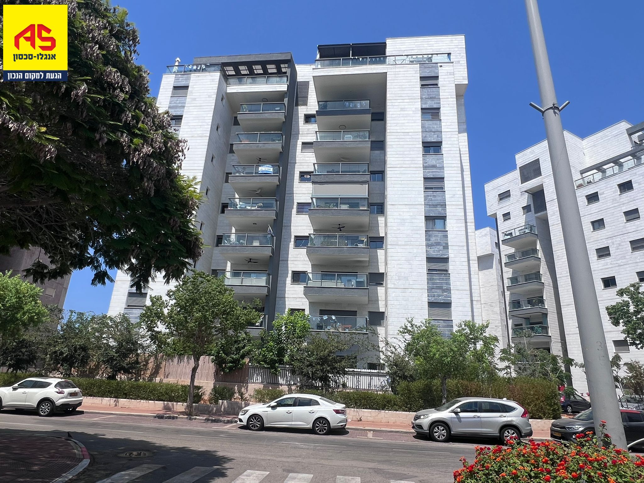 דירה 5 חדרים בברוש, ק.השרון, נתניה