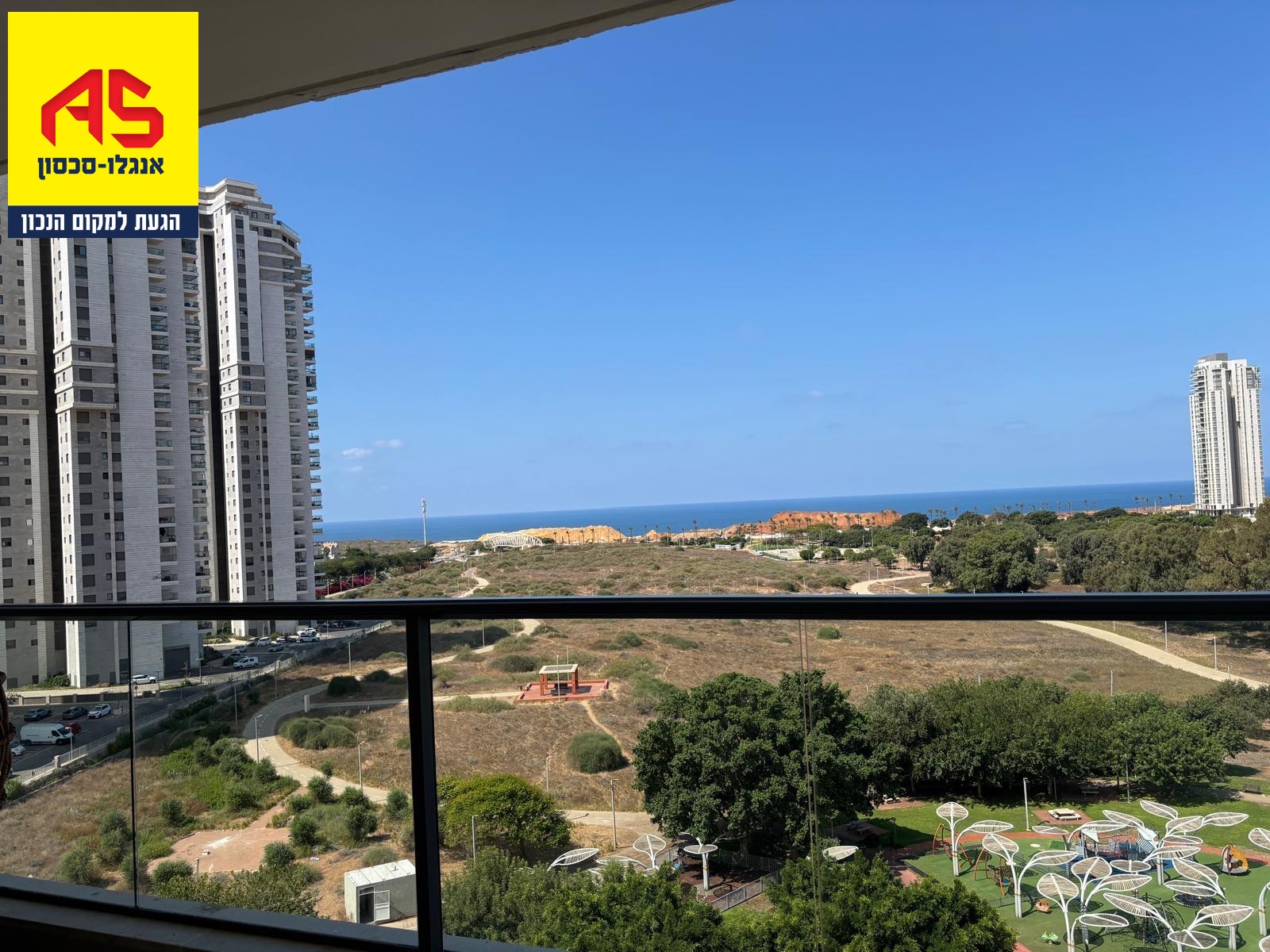  A Vendre Appartement 5 Pièces à HaAgammim Boulevard, Agamim,  Netanya
