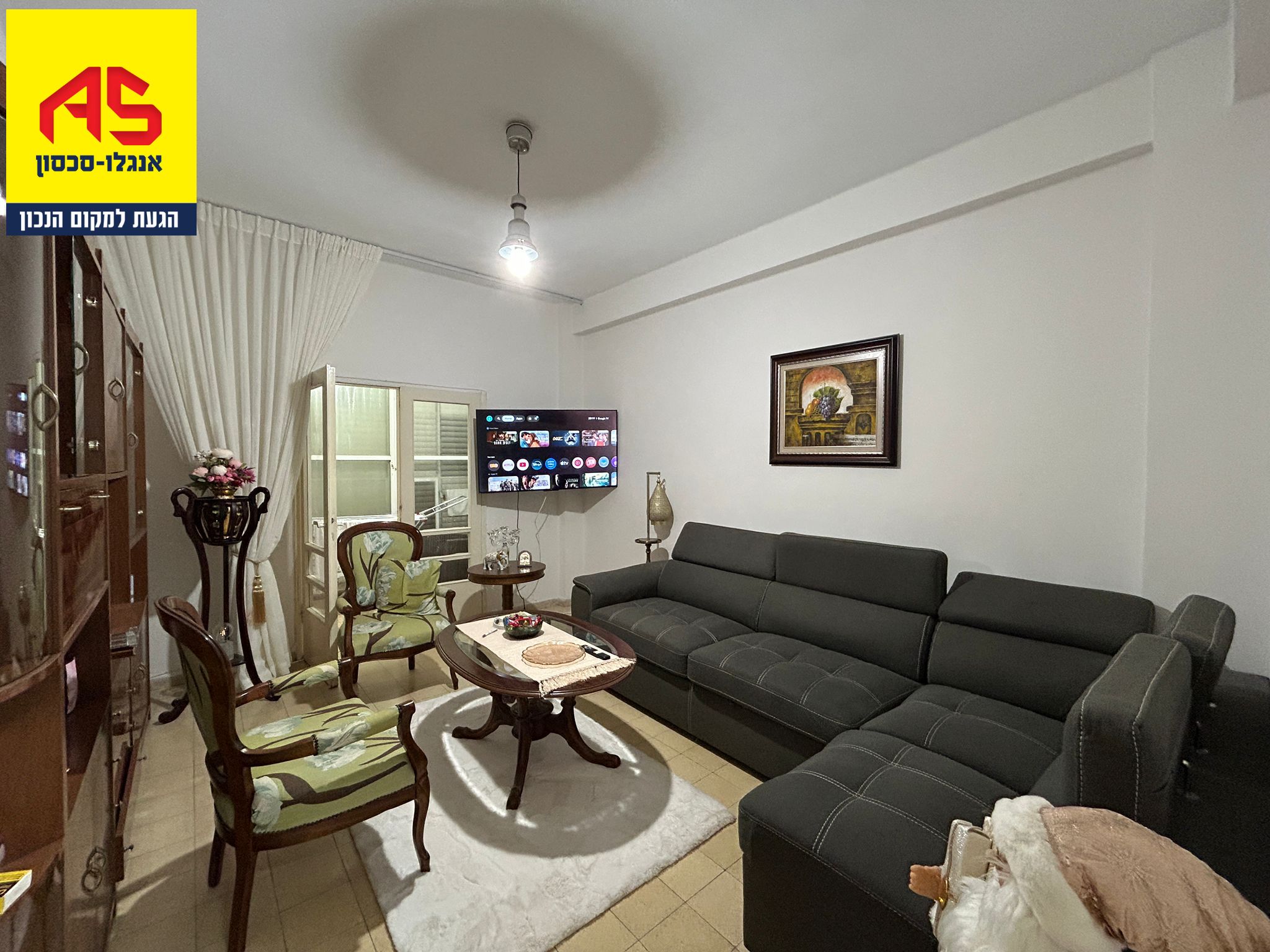 דירה 2.5 חדרים בשדרות בנימין, דרום, נתניה