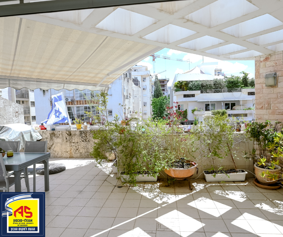 דירה 6 חדרים בצפון מערב, רחובות