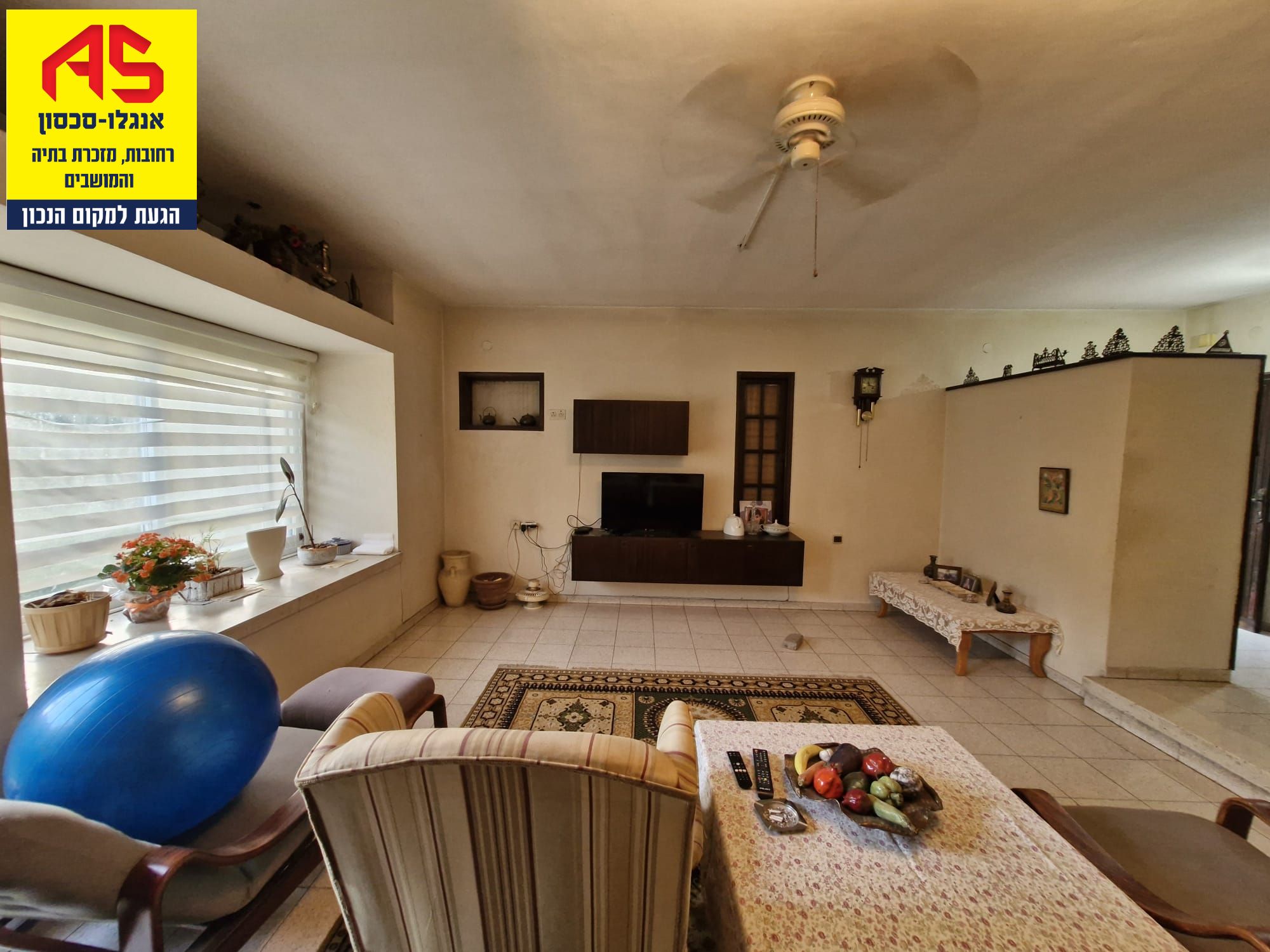 בית 9 חדרים בנווה יהודה, רחובות