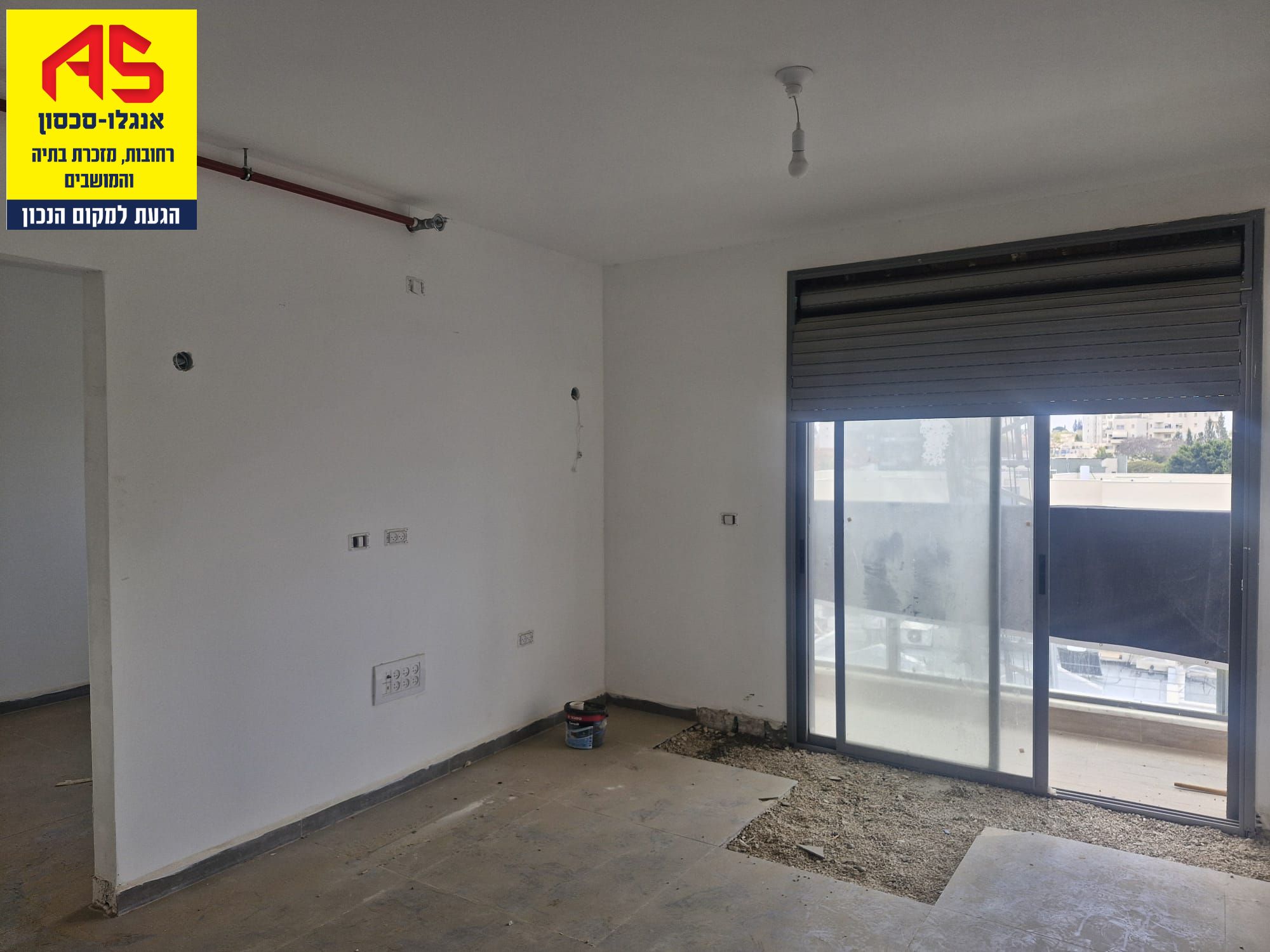 Appartement 4 Pièces à Denya,  Rehovot