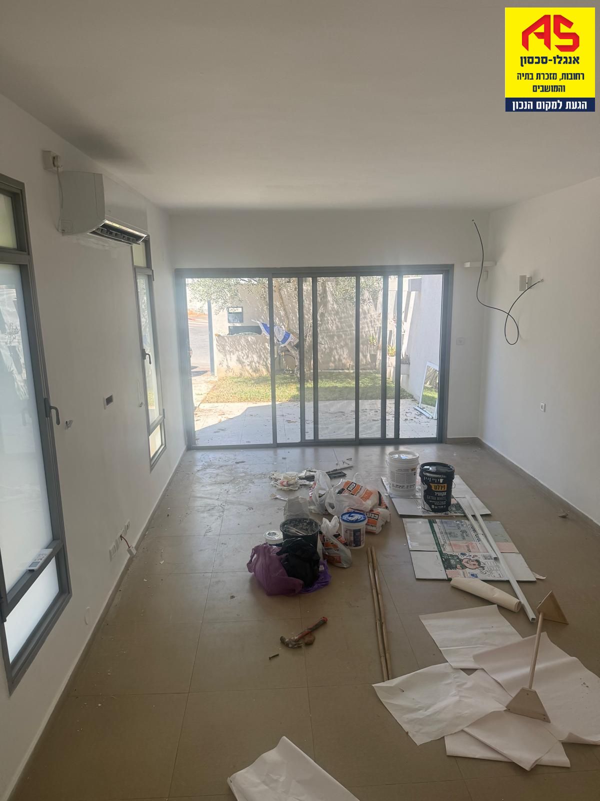 Home 5 Rooms in קרית ההגנה,  רחובות