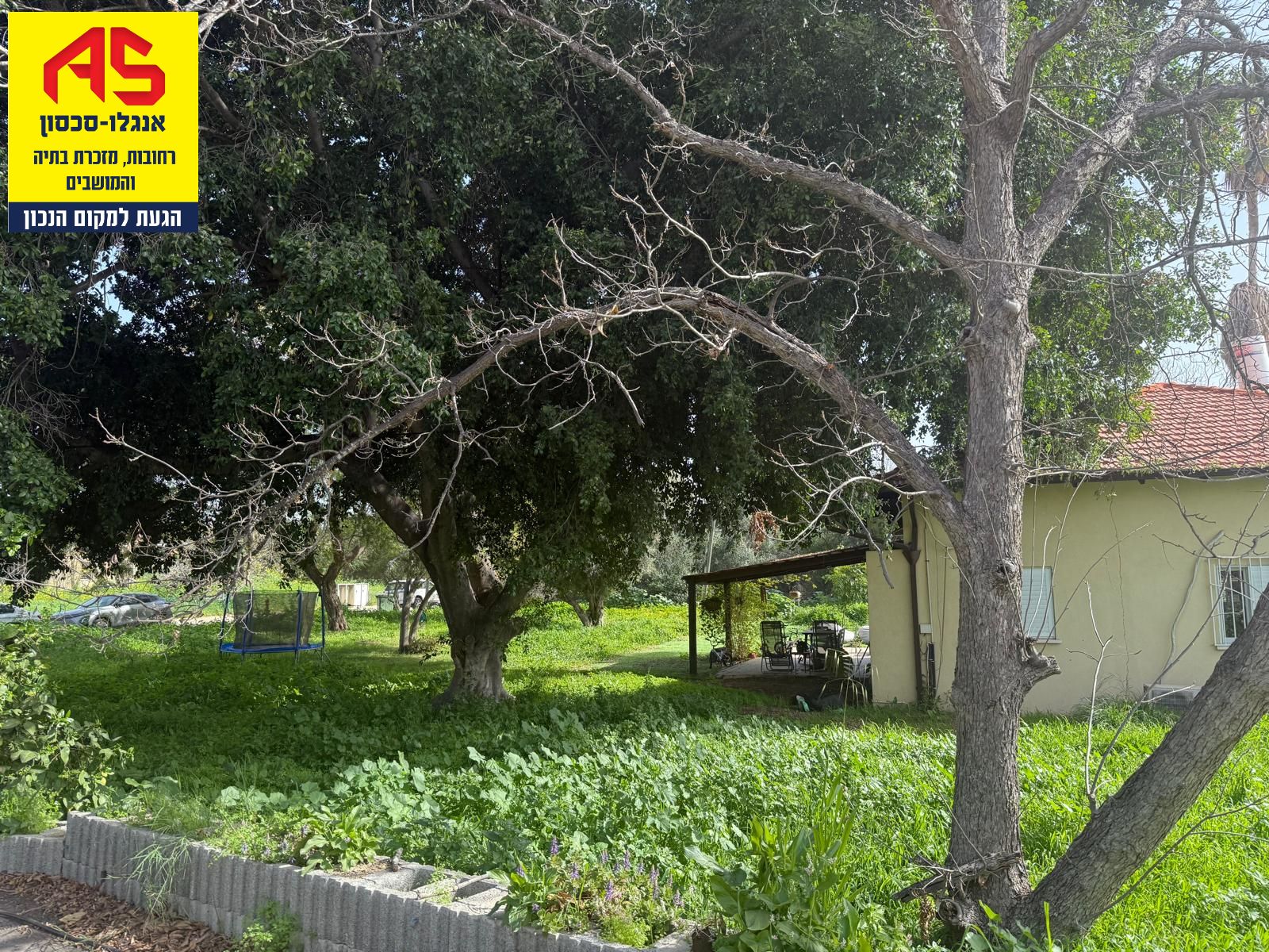 משק חקלאי/נחלה 4 חדרים בגיבתון