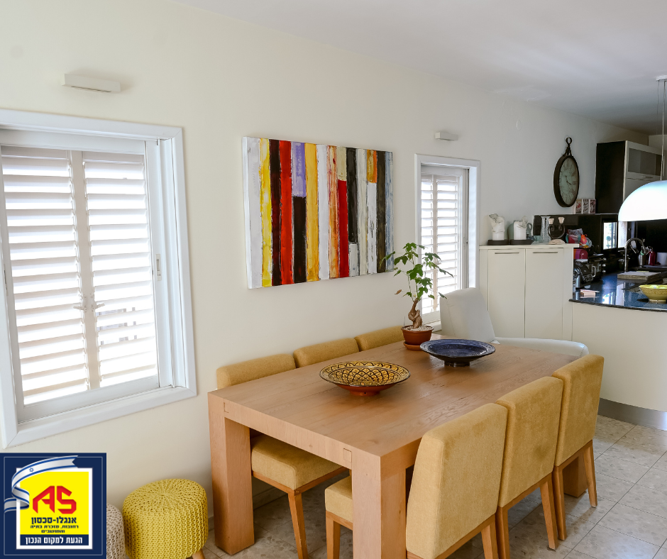 Appartement 6 Pièces à Rehovot,  Rehovot