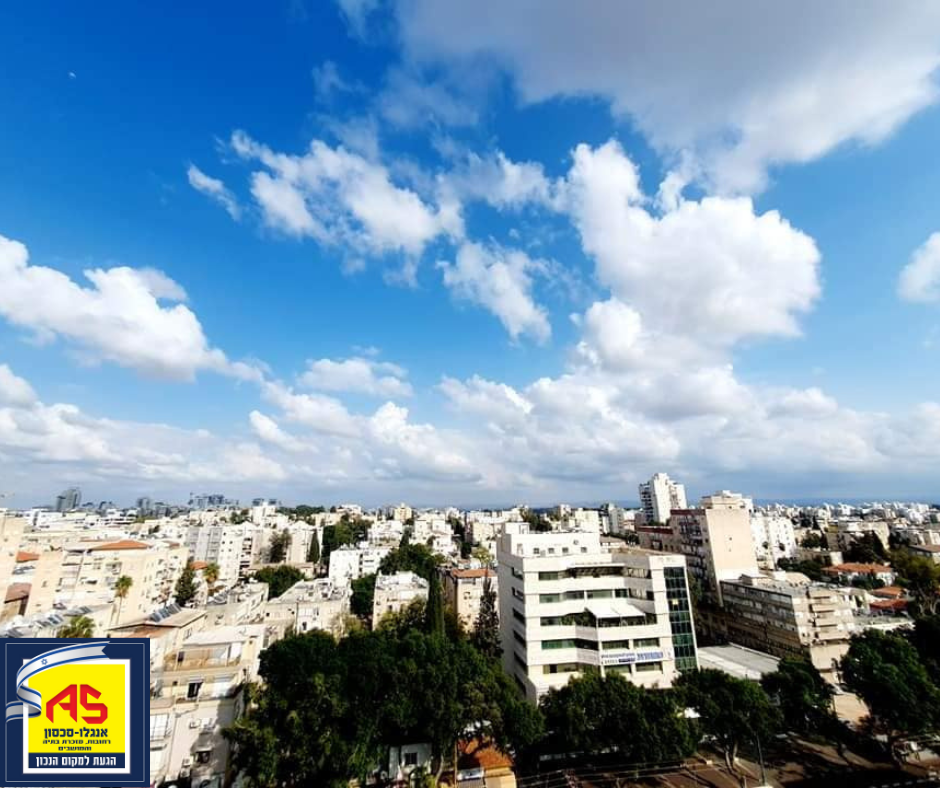 דירה 4 חדרים במרכז, רחובות