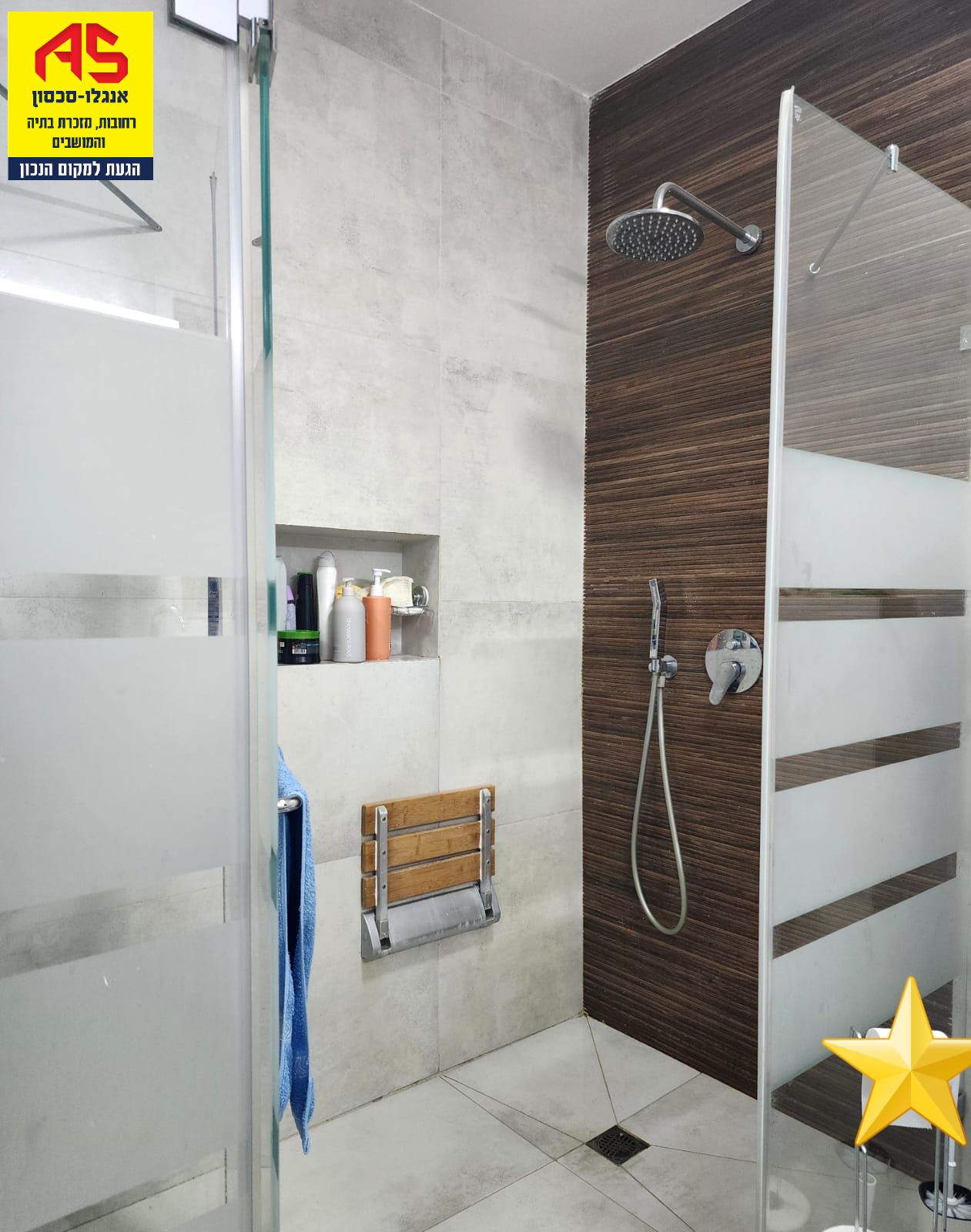 בית 6 חדרים במזרח, רחובות