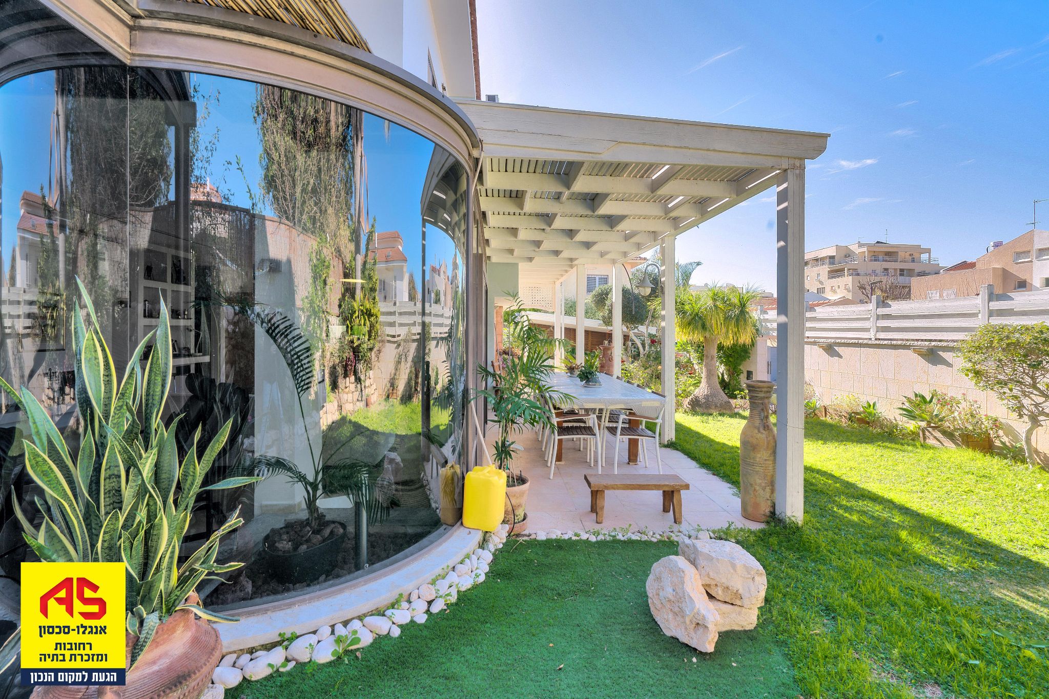 בית 6 חדרים בגבעתי, רחובות