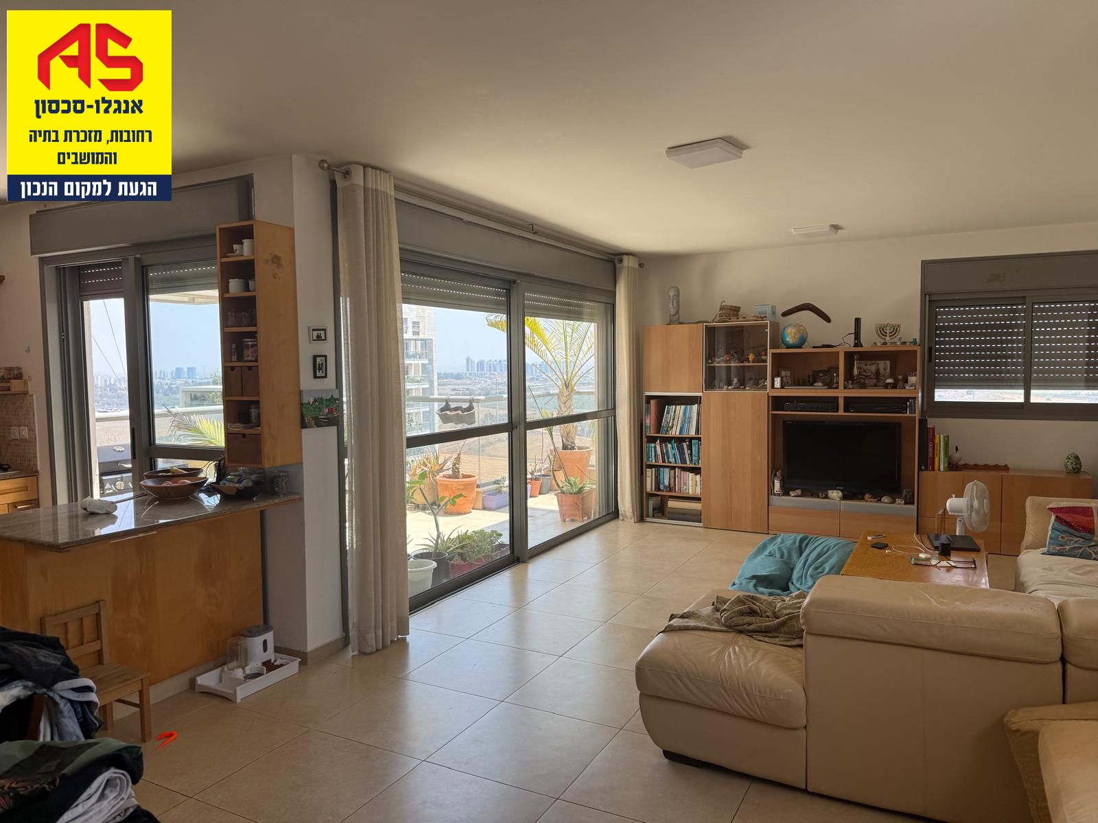 Penthouse 5.5 Pièces à Ahuzot HaNassi,  Rehovot