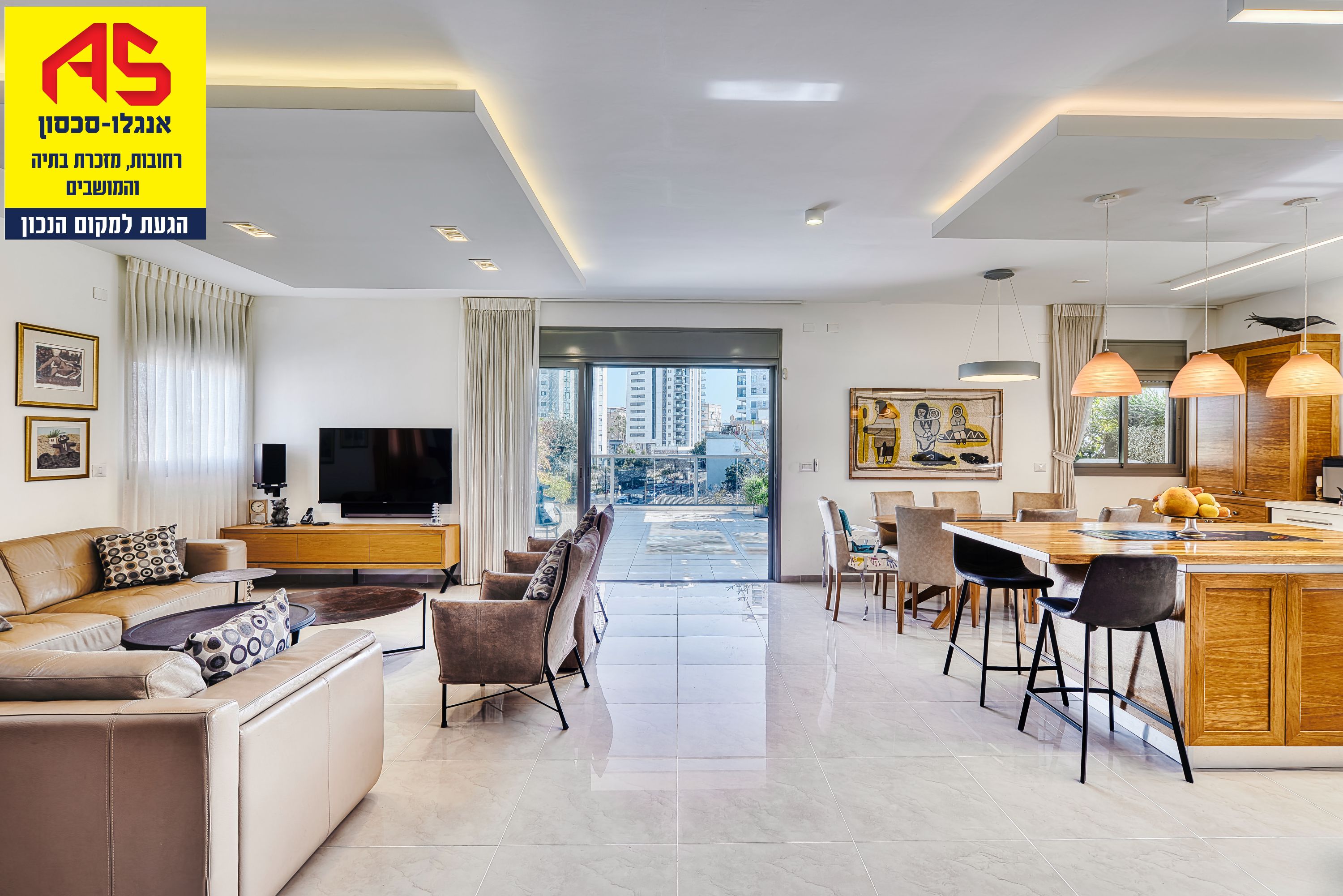 פנטהאוז 5.5 חדרים בצפון מערב, רחובות