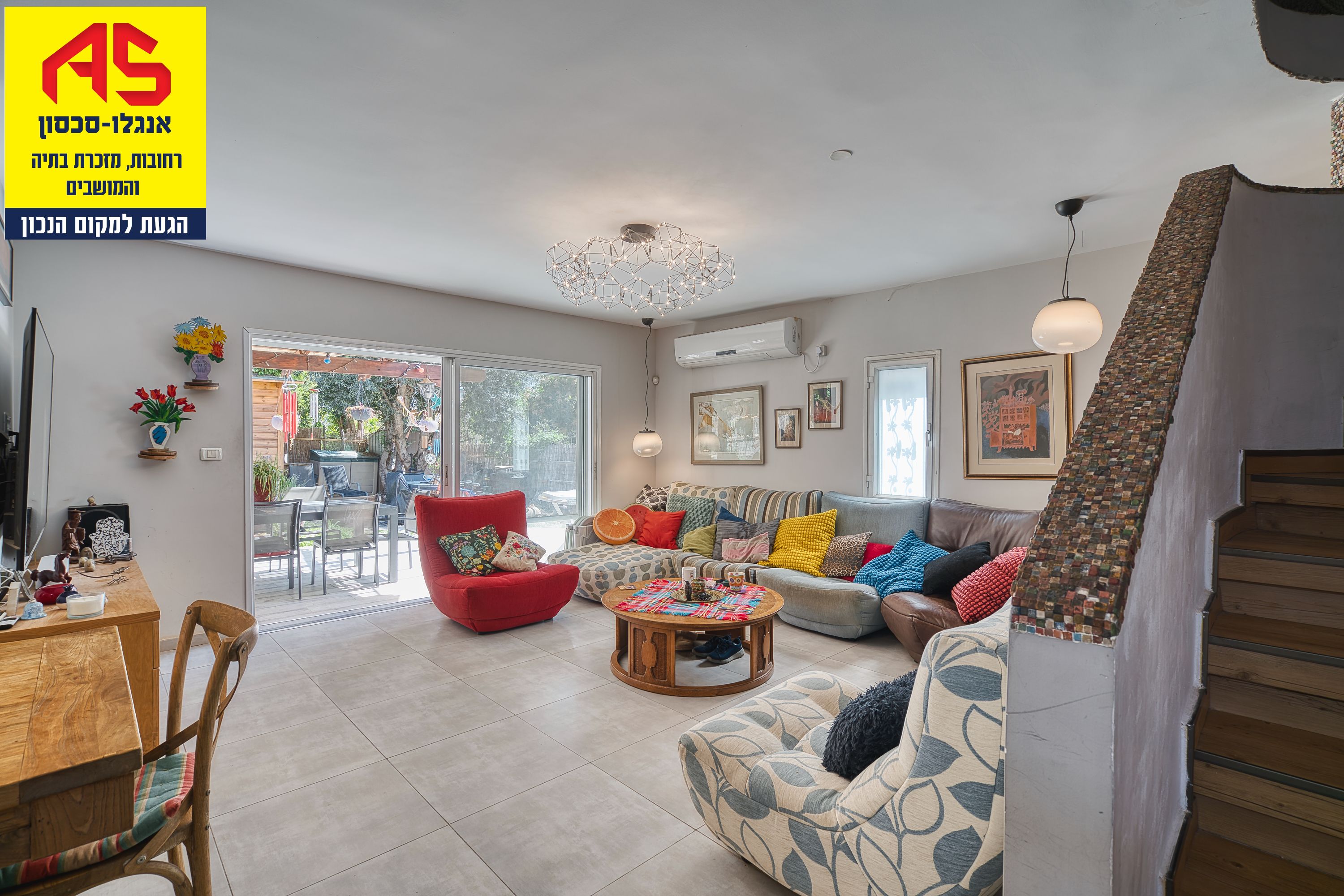 Home 5.5 Rooms in כפר גבירול,  Rehovot