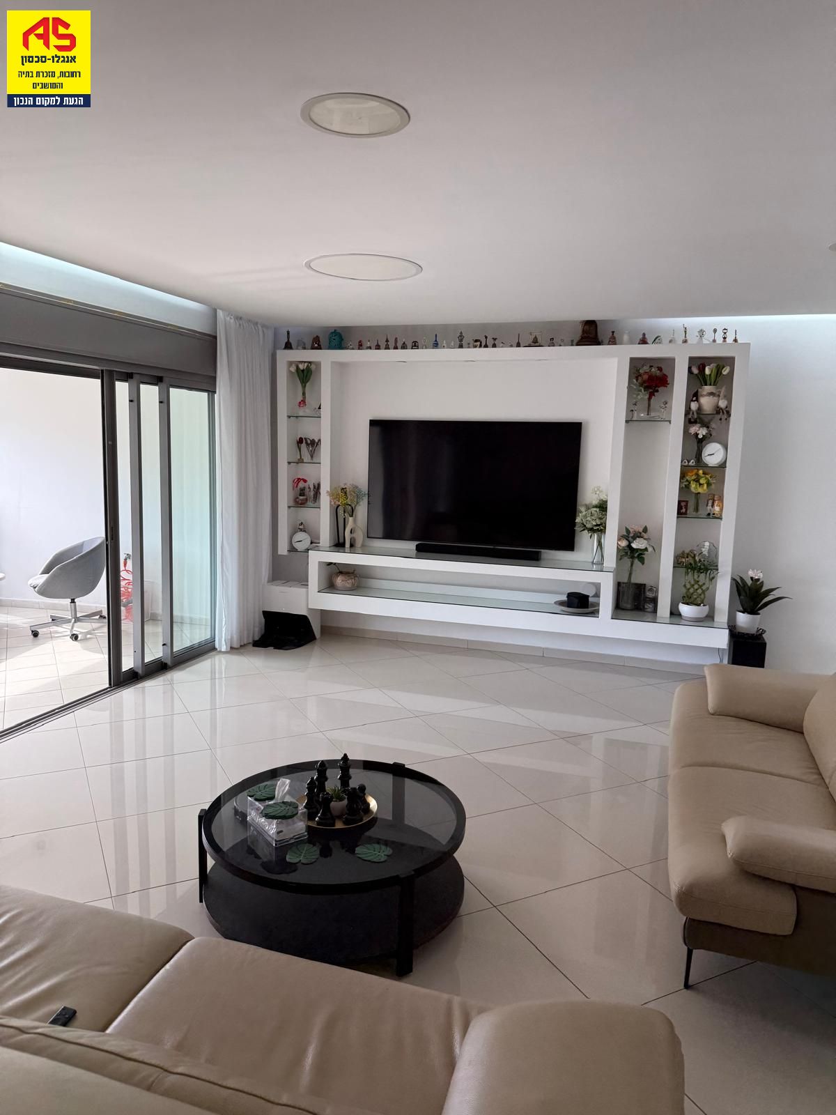 Penthouse 5 Rooms in  Rehovot