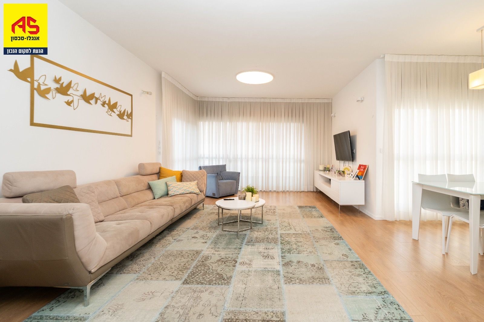 Apartment 5 Rooms in Ha-Khoresh Street, מזרח,  Ra'anana
