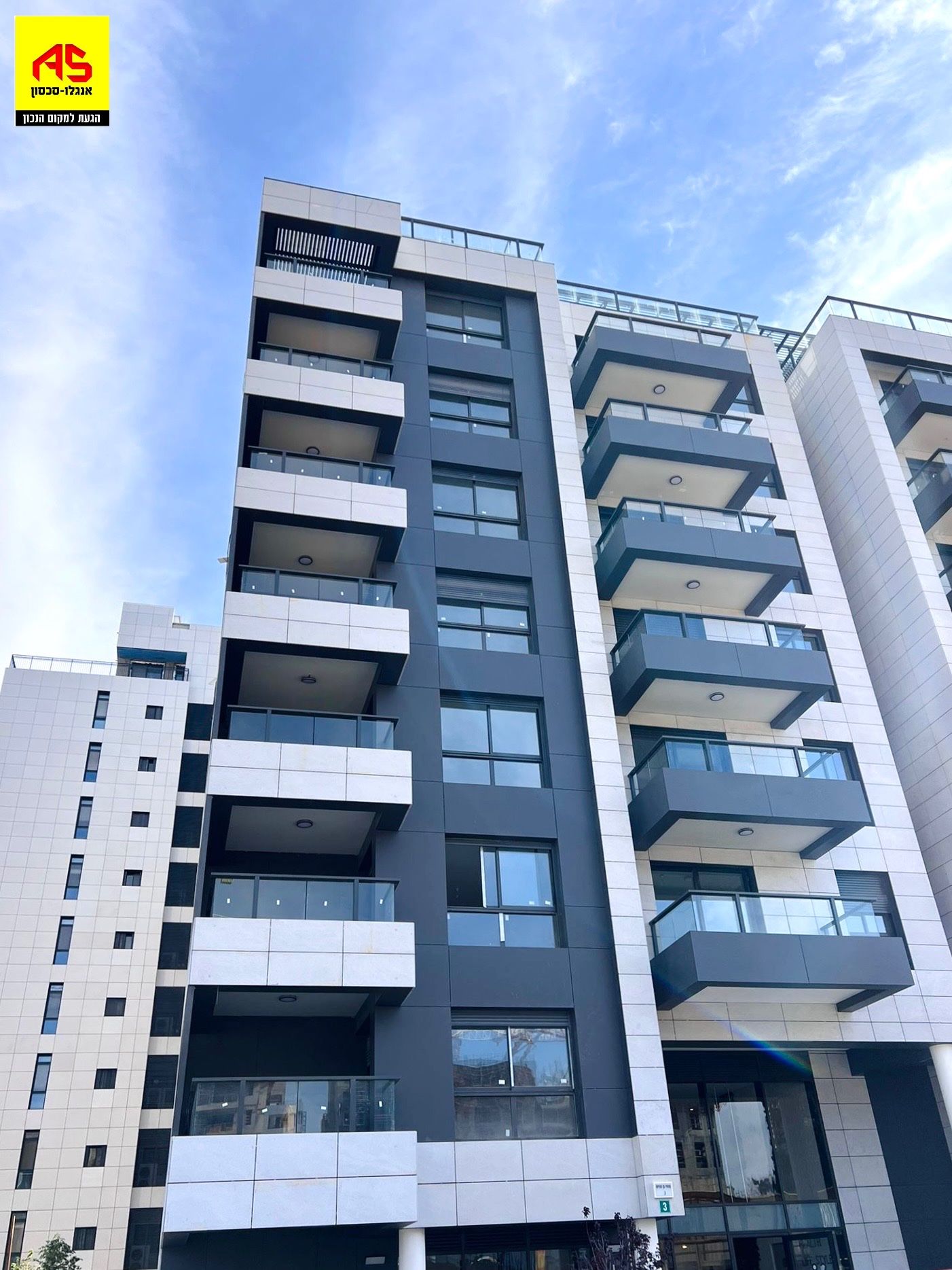 דירה 5 חדרים במשה בן מנחם, דרום, רעננה