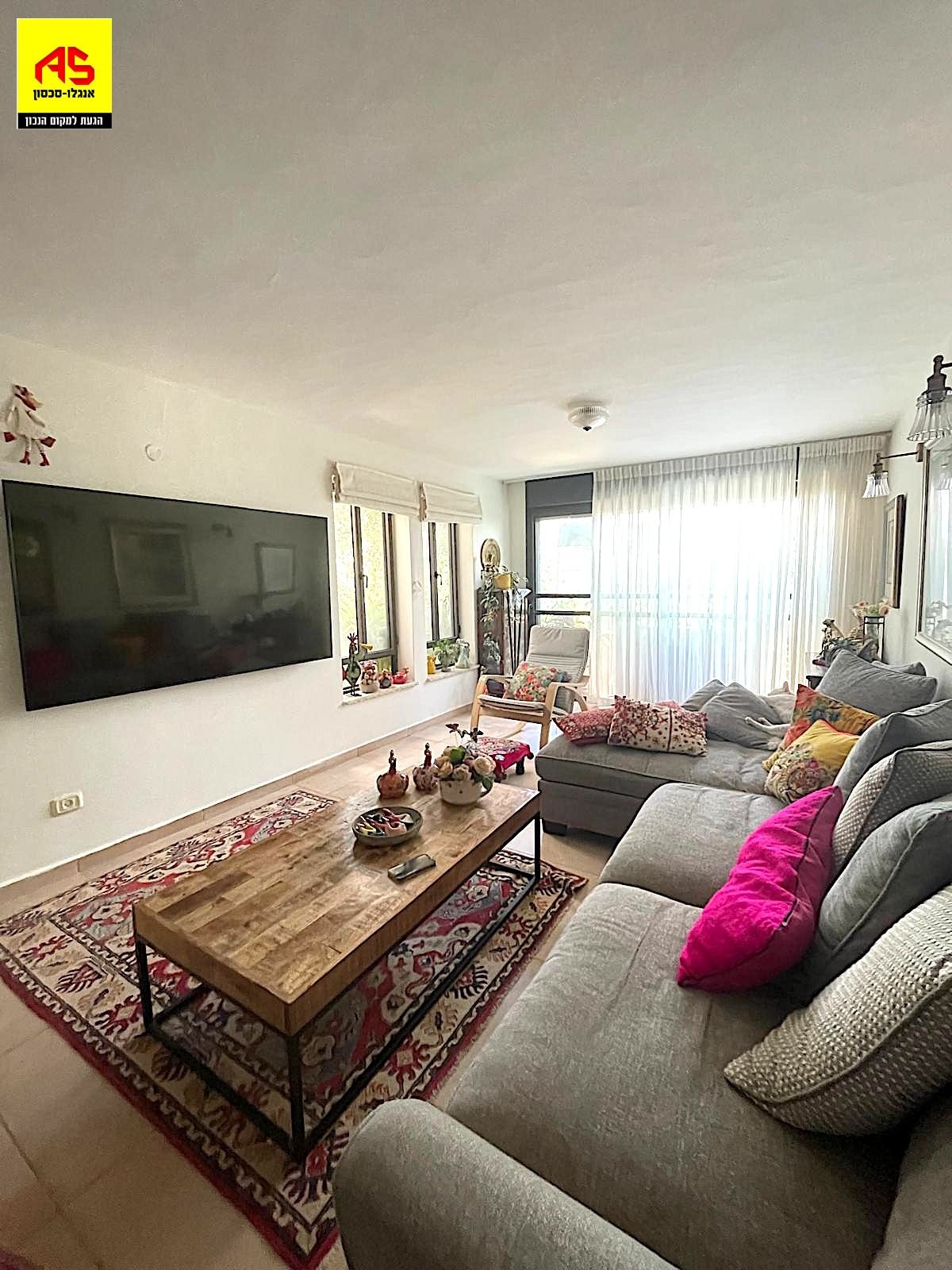  For Rent Home 3 Rooms in Katsin Street, Ra'anana,  Ra'anana