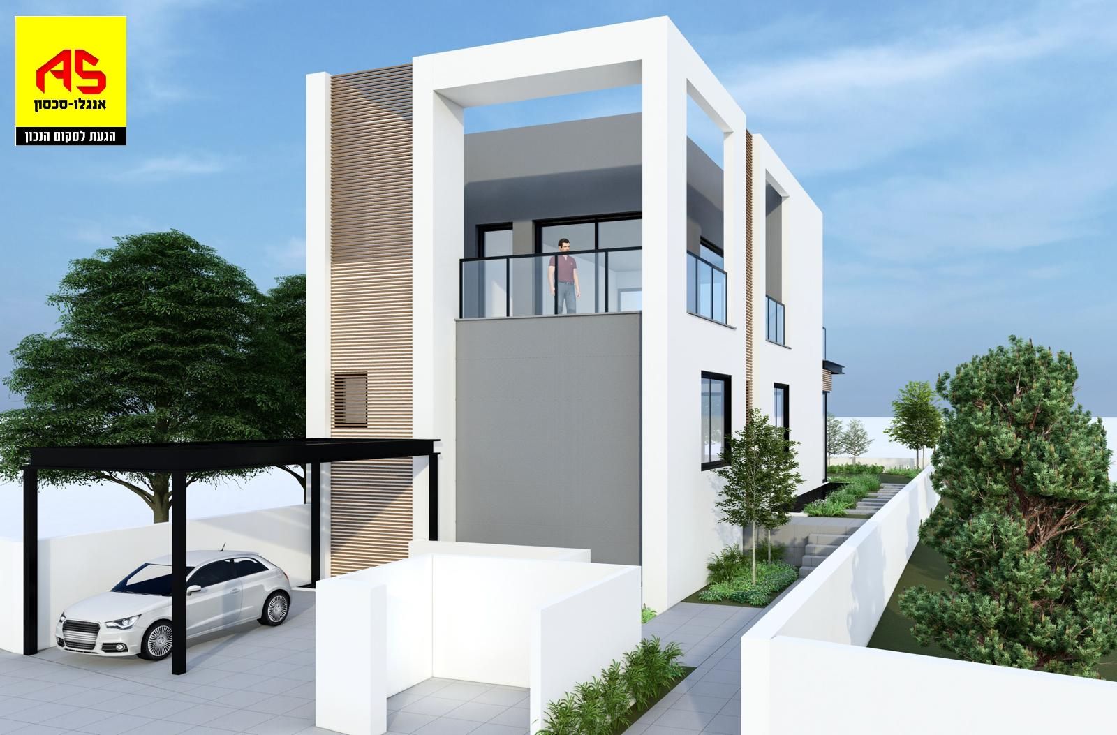 קוטג' בהתחיה, קרית שרת, רעננה