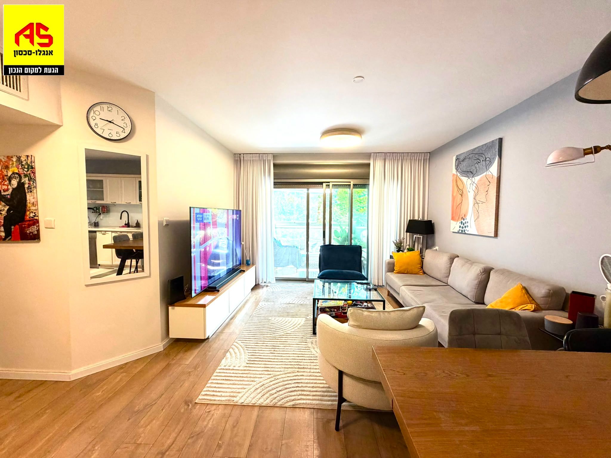Apartment 3.5 Rooms in Ha-Prakhim Street, Ra'anana,  Ra'anana