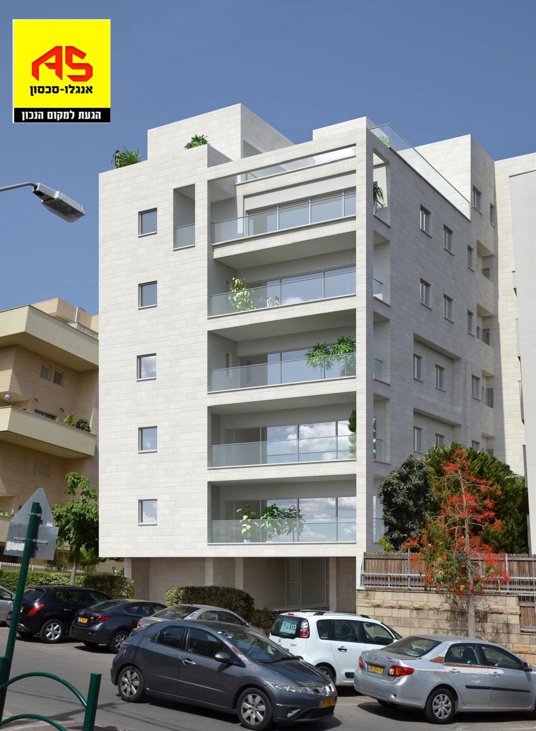 דירת גן 3.5 חדרים במכבי, מזרח, רעננה