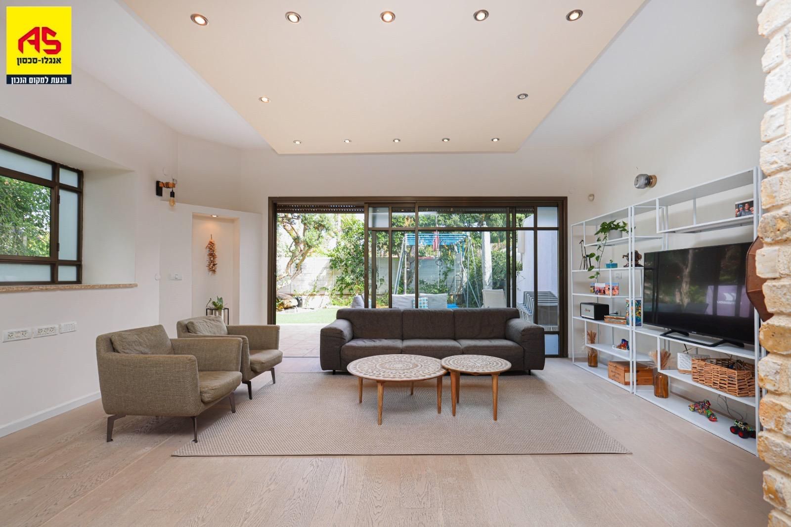 Cottage 5 Pièces à Hahuhit Street, Lev HaPark,  Ra'anana