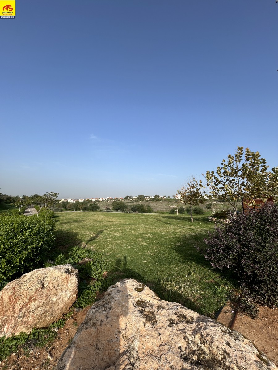 מגרש בכרמים, שוהם