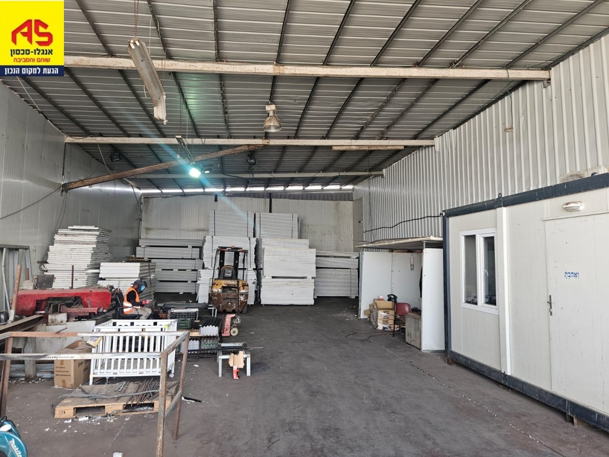 מחסן בברקת