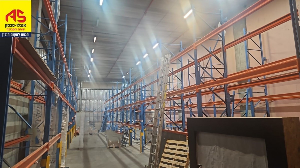 Cave 1 Pièces à  Shoham