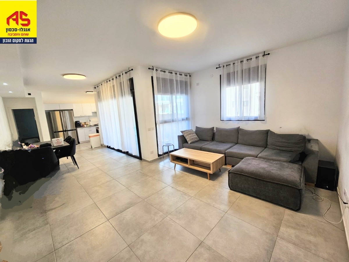 Appartement 4 Pièces à הדרים,  Shoham