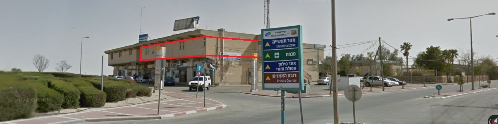 מסחרי 7 חדרים בערד